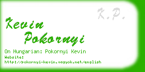 kevin pokornyi business card